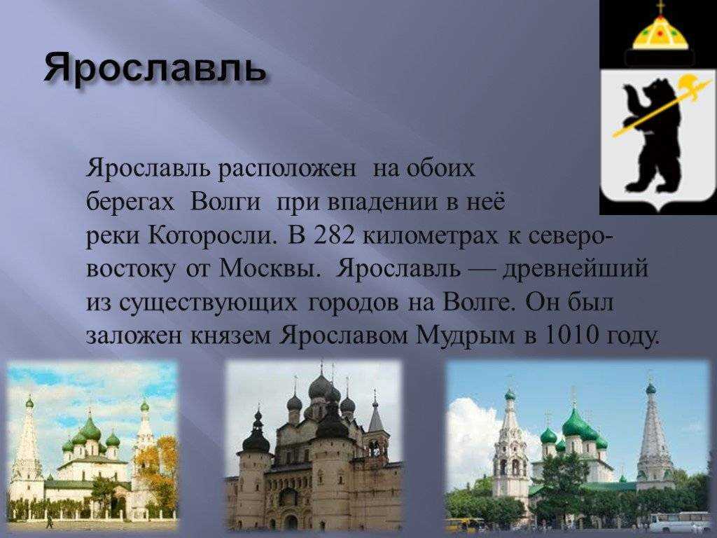 Город березовский: история, достопримечательности, фото — наш урал и весь мир