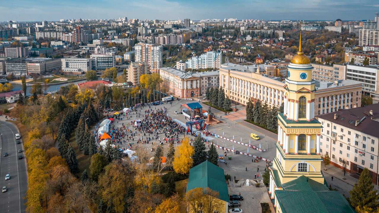 Алёна: «город липецк, где сбываются мечты»