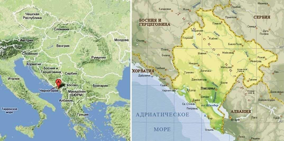 Достопримечательности черногории с фото и описанием
