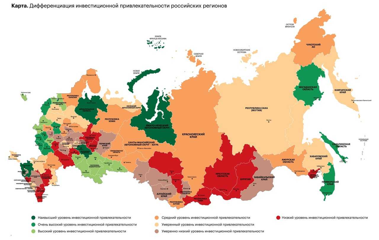 Рейтинг лучших городов россии по качеству жизни 2023