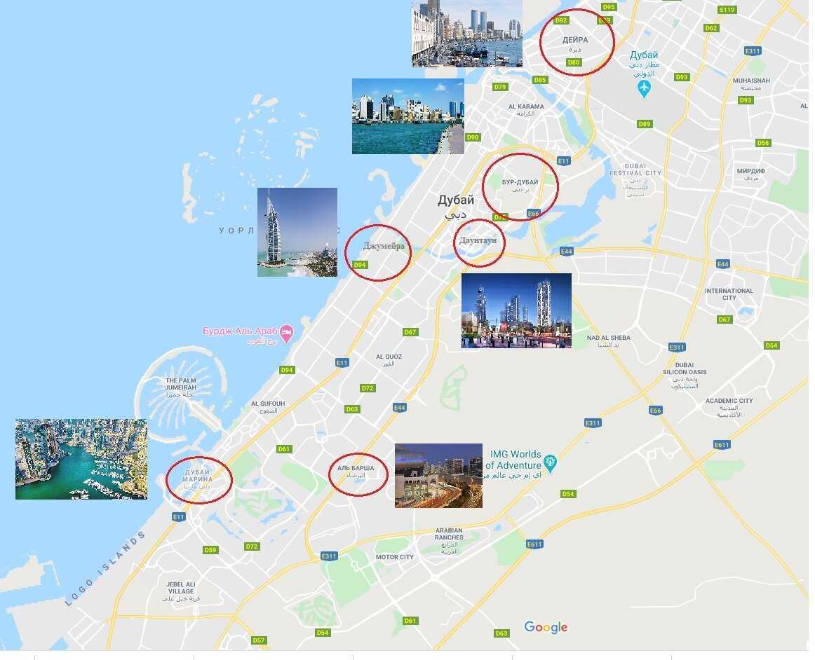 Пляж Аль-Мамзар в Дубае Где находится на карте и как до него добраться Инфраструктура и развлечения пляжа Al Mamzar Зеленый парк Аль-Мамзар Цена посещения в 2023 году Отели рядом Фото и описание