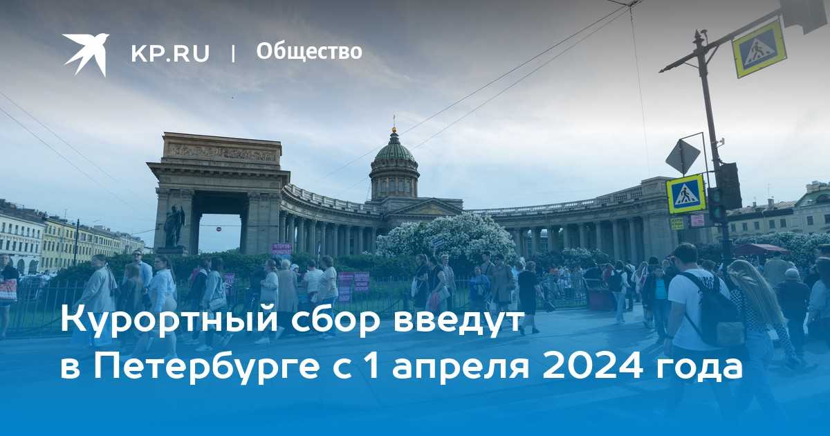 Климат и погода в стамбуле сегодня, по месяцам + лучшее время для поездки