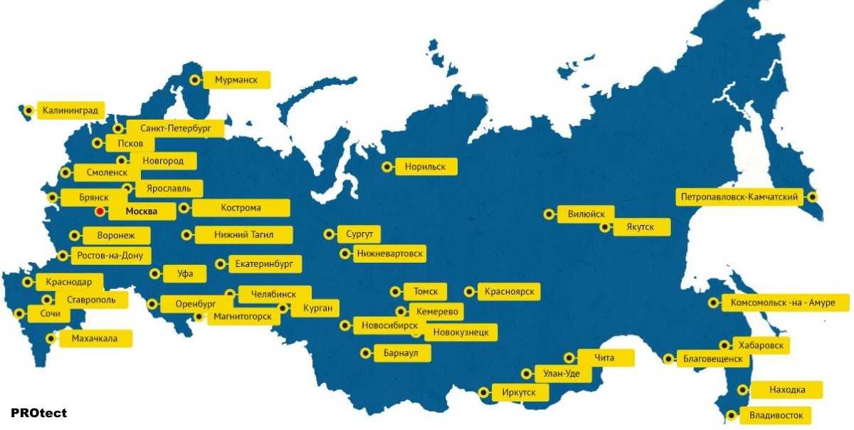 Город  киров на карте россии