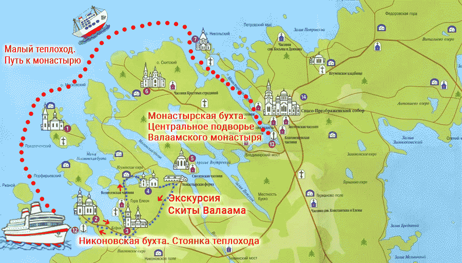 Подборка информации по местонахождению Валаамского монастыря: где он находится на карте и как проще и дешевле всего доехать к нему из Москвы