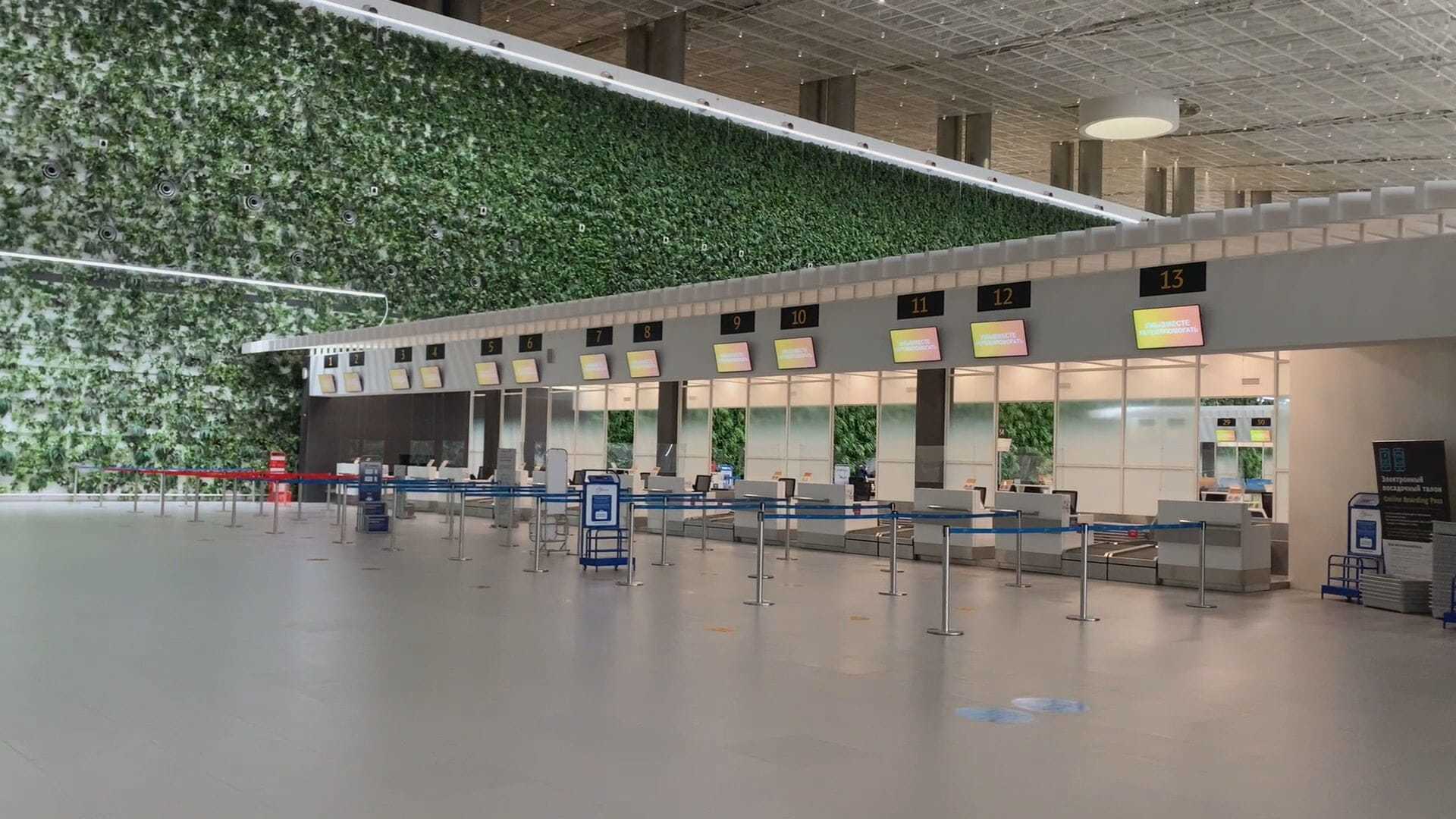 До какого числа закрыты аэропорты юга россии в 2022 году - когда откроют, последние новости
