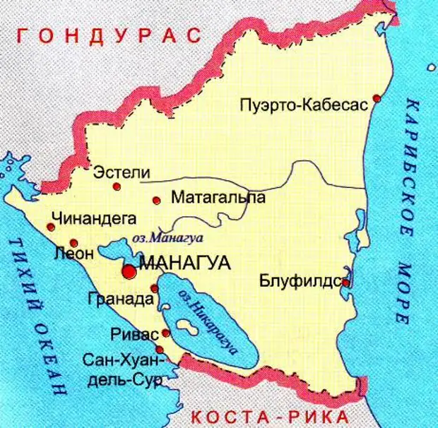 Никарагуа: отдых в никарагуа, виза, туры, курорты, отели и отзывы