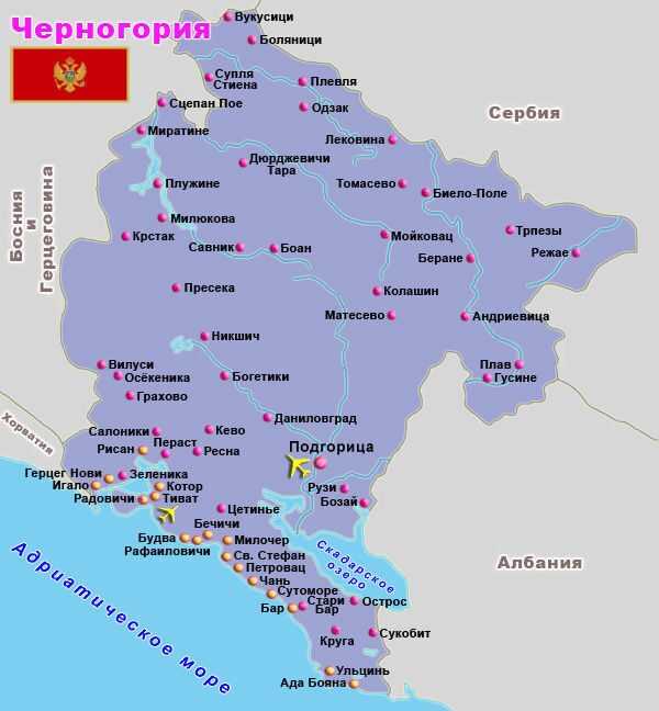 Топ 35 — достопримечательности черногории