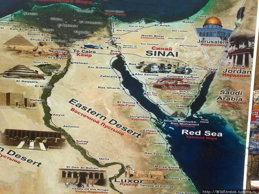 Гора синай в египте — история и советы по восхождению