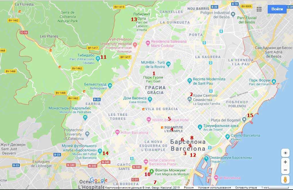 Город барселона в испании: достопримечательности с фото и описанием, карта