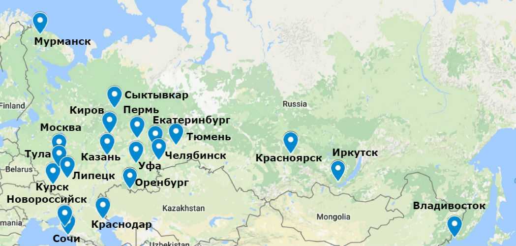 Где находится город киров? киров: история, население, экономика, особенности - gkd.ru