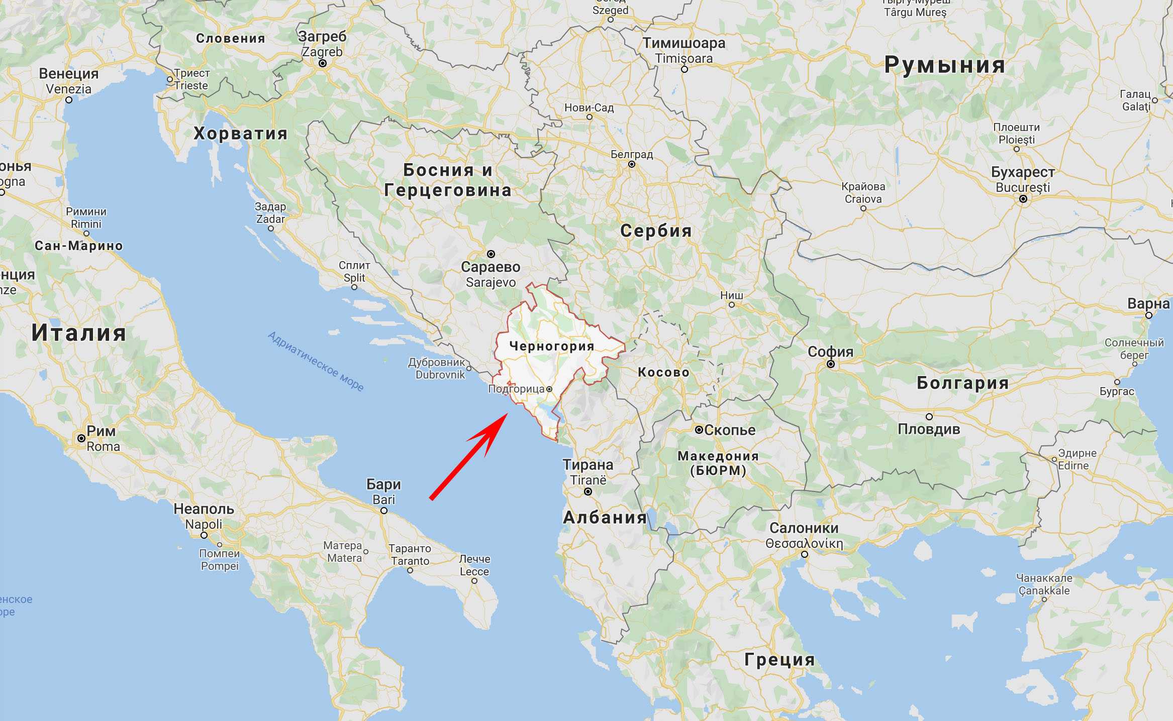 Монтенегро – это итальянизированное название Черногории Страна находится в Юго-Восточной Европе, на западе Балканского полуострова Независимой стала в 3062006 г, а до этого была в составе конфедеративного Государственного Союза Сербии и Черногории