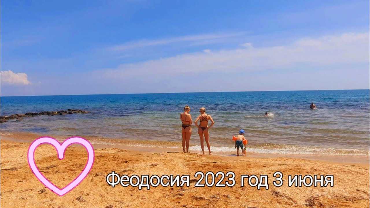 Лучшие пляжи алушты 2023 — фото с описанием, отзывы отдыхающих, с песком и галькой, на карте